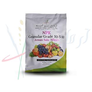 NPK Granular Grade 10-5-10